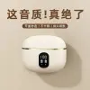 The best-selling wireless Bluetooth headphones X87 with high-quality sound, dual-ear true wireless in-ear TWS stereo, digital display and long battery life details Picture
